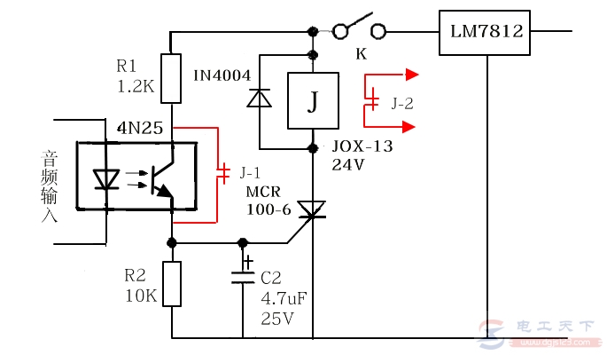 用音频信号控制继电器开关电路 (自锁型)