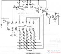一例编码式红外发射电路的原理图