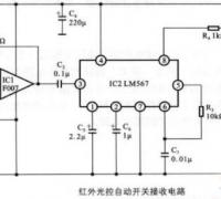 一例红外接收电路的原理图