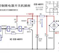 一例音频信号控制继电器开关电路的功能分析