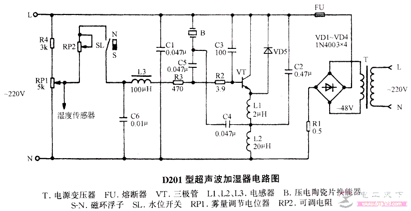 一例TD-5型超声波微型雾化加湿器的电路图