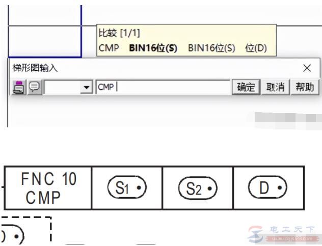 三菱FX系列PLC比较指令用法教程详解