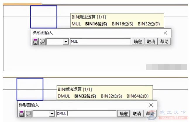 三菱FX系列PLC乘法指令用法实例