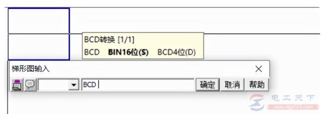 三菱FX系列PLC BCD指令用法实例说明