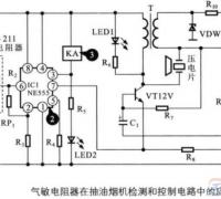 一例气敏电阻的应用电路说明