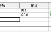 西门子PLC程序实例：三相异步电机点动控制系统改造