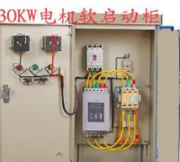 电机启动多大功率需要装软启动器？