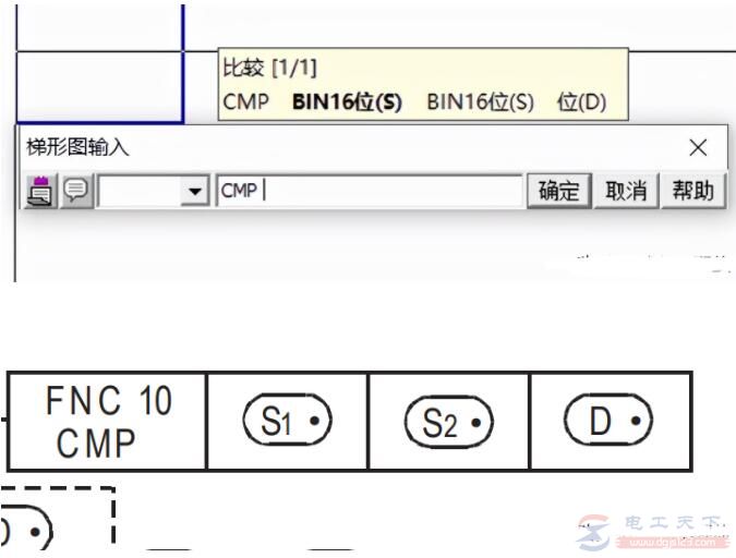 三菱FX系列PLC比较指令用法实例说明