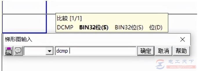 三菱FX系列PLC比较指令用法实例说明