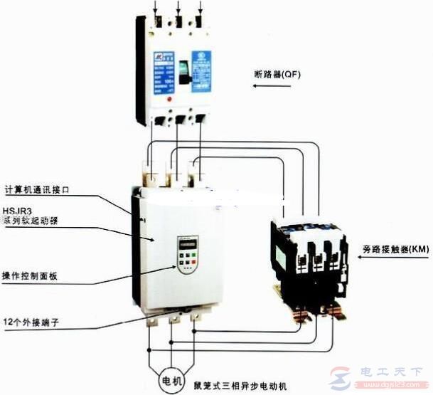 软启动器控制原理及接线图示例