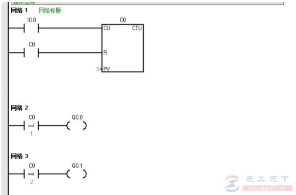 西门子PLC编程实例：一个按钮控制2盏灯