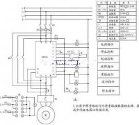 软启动器工作原理接线图，软启动器的选用要求