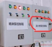 消火栓泵控制箱的工作原理是什么