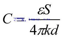 平行板电容器的计算公式