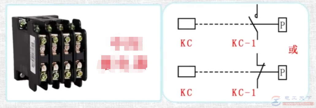 六种常用继电器的工作原理说明