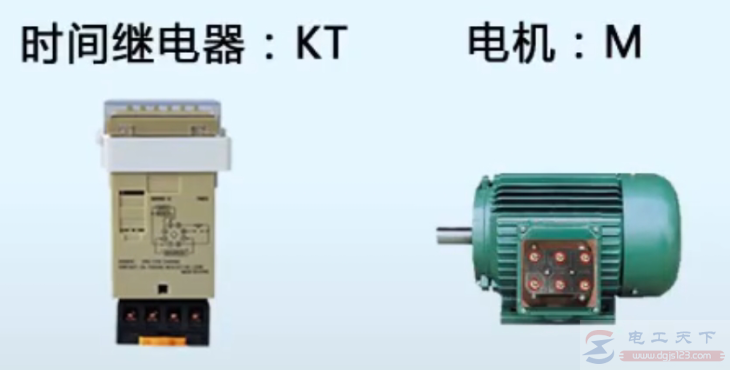 常用电器元件的实物图