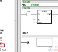西门子S7-200系列PLC中断指令第一部分