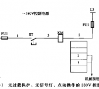 一例正向运转电机控制电路图