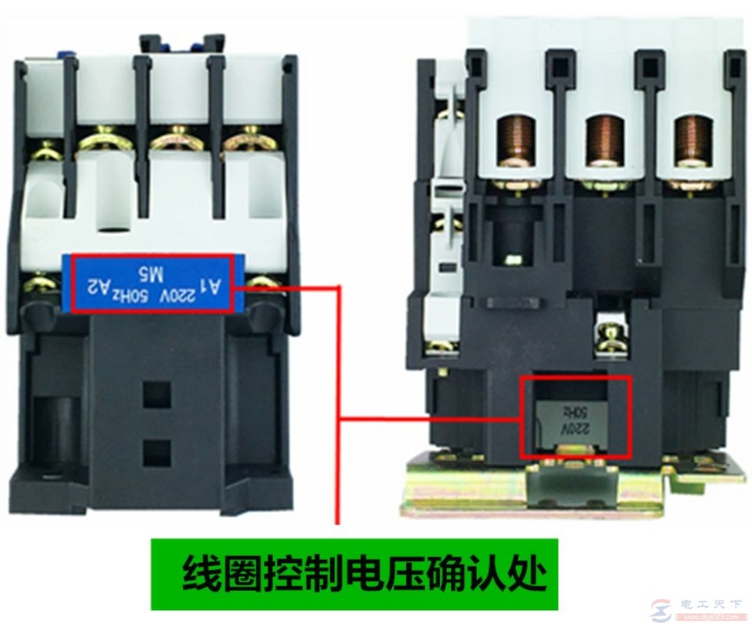 接触器怎么选择型号