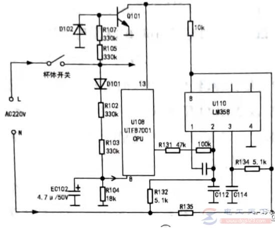 九阳料理机的常见故障问题