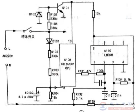 九阳料理机的常见故障问题