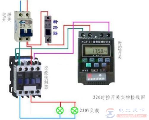 220v接触器接时控开关怎么接线