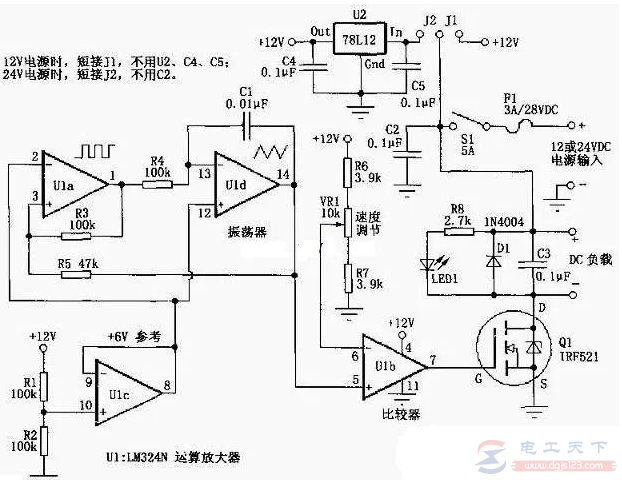 几个简单的直流调速电路图