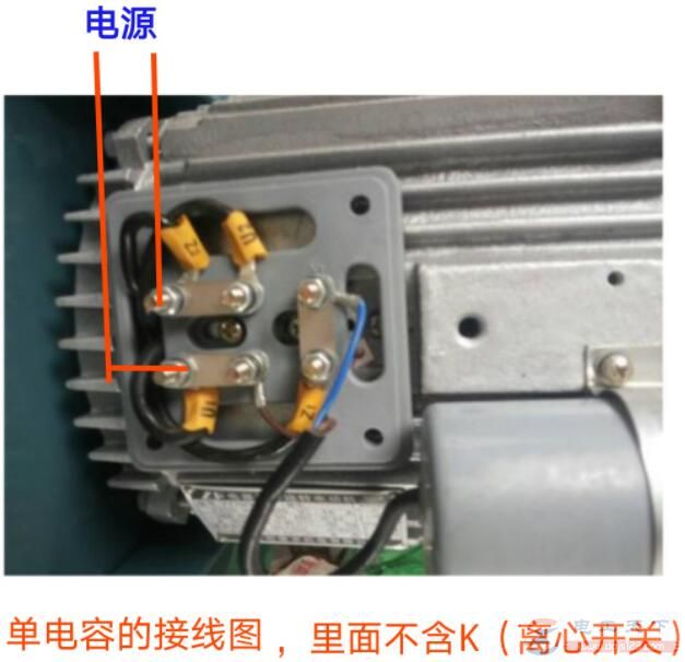 一文看懂单相电机如何接线