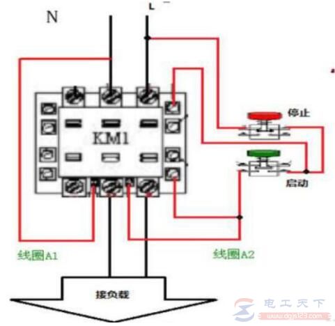 220V交流接触器工作原理接线方法图解