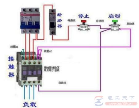 220V交流接触器工作原理接线方法图解