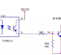 光耦驱动继电器电路图及功能说明