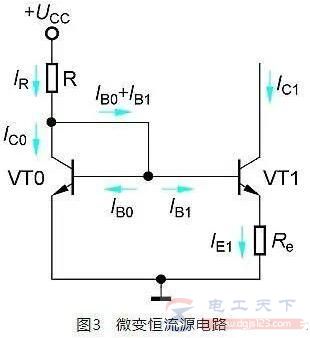 一例简单的微变恒流源电路