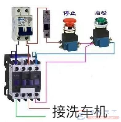 220v洗车机接接触器开关的方法