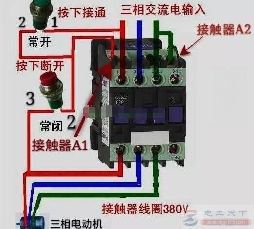 接触器上火线与零线接法