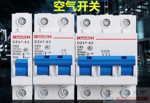 3.5KW家用电要配多大空开
