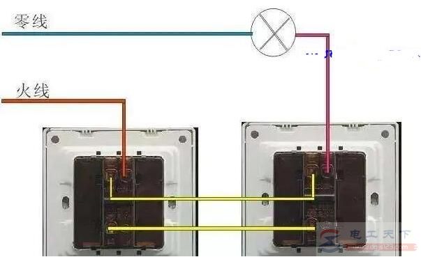 双控开关的简单接线方法