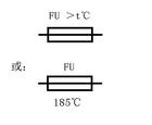 熔断器的符号是什么