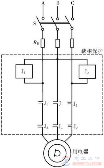 一例简单有效的电源缺相保护电路