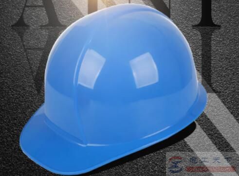 电工安全帽的形式要求及分类说明
