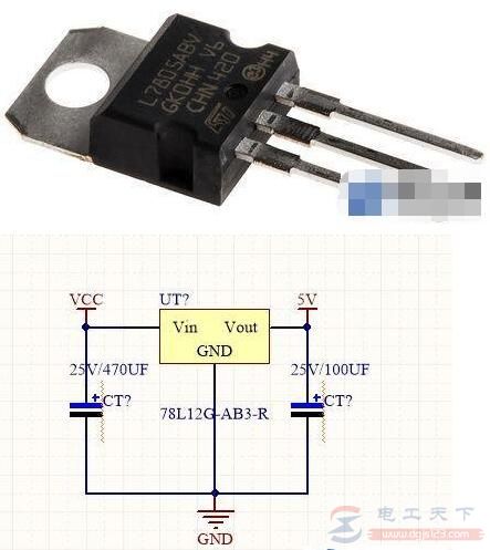 7805使用时发烫什么原因