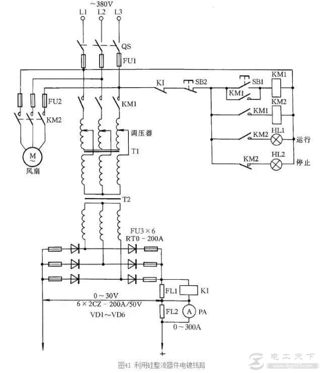 利用硅整流器件电镀线路的工作原理图