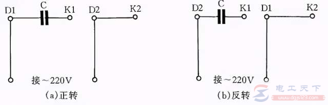 不同型号单相电容运转电动机的接线方法