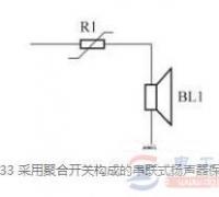 一文看懂聚合开关保护电路图