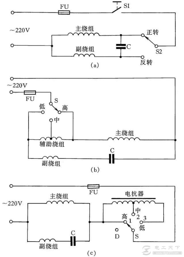 一例单相电容电动机的控制线路