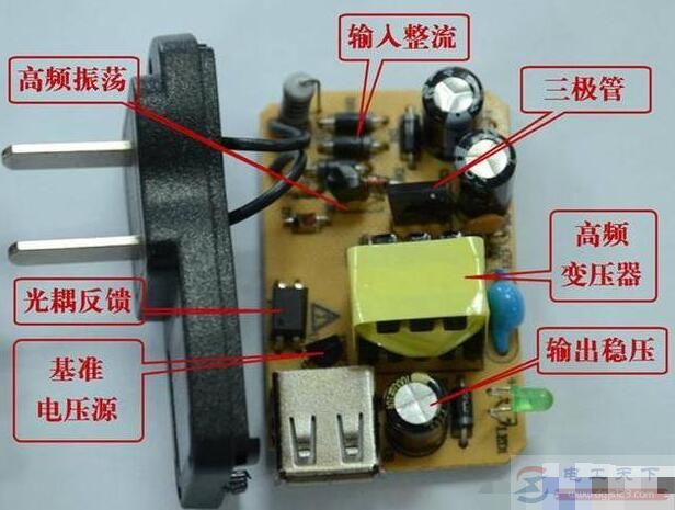 手机充电器插在插座上会耗电吗？