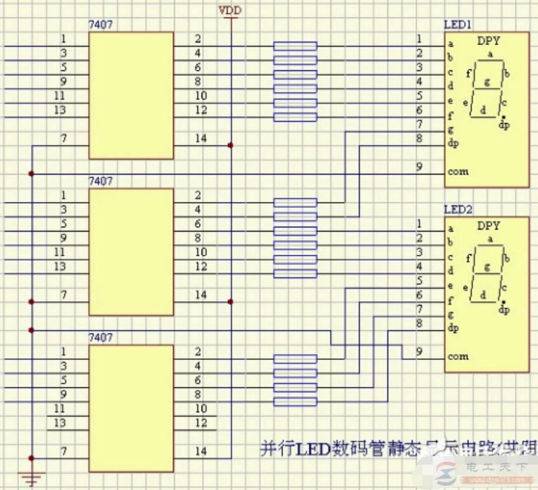 一例并行LED数码管静态显示电路(共阴)