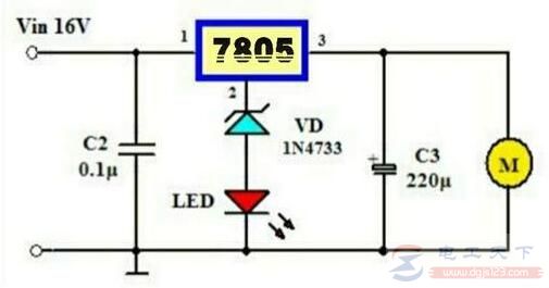 怎么用7805把16V电压转为12V