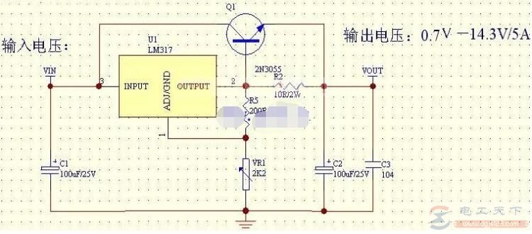 lm317扩流5A稳压电路图使用说明