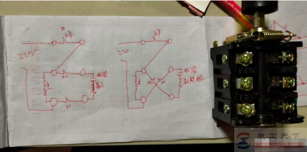单相电动机正反转接线，记住几个关键点