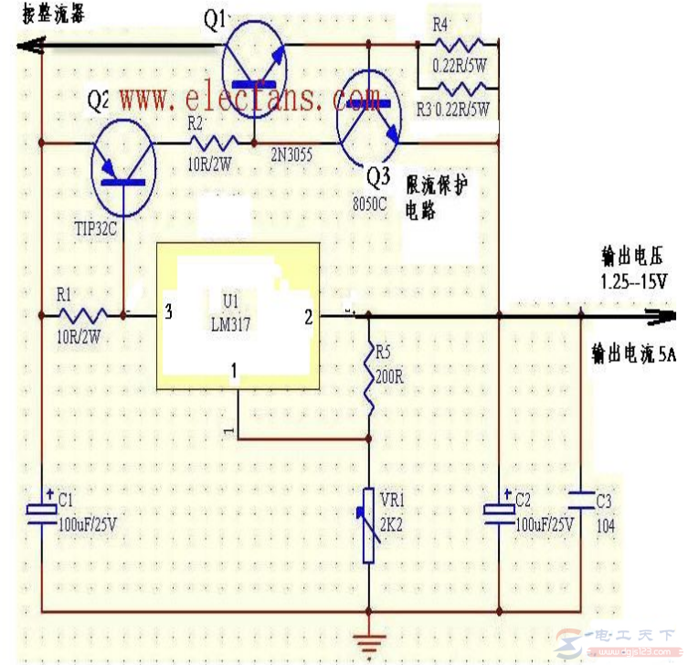 实用稳压器的扩流电路设计方法